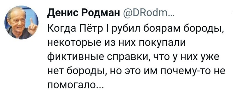 О политике и не только