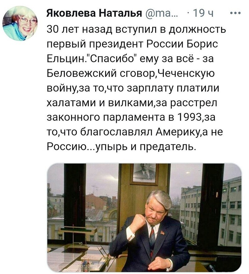 О политике и не только