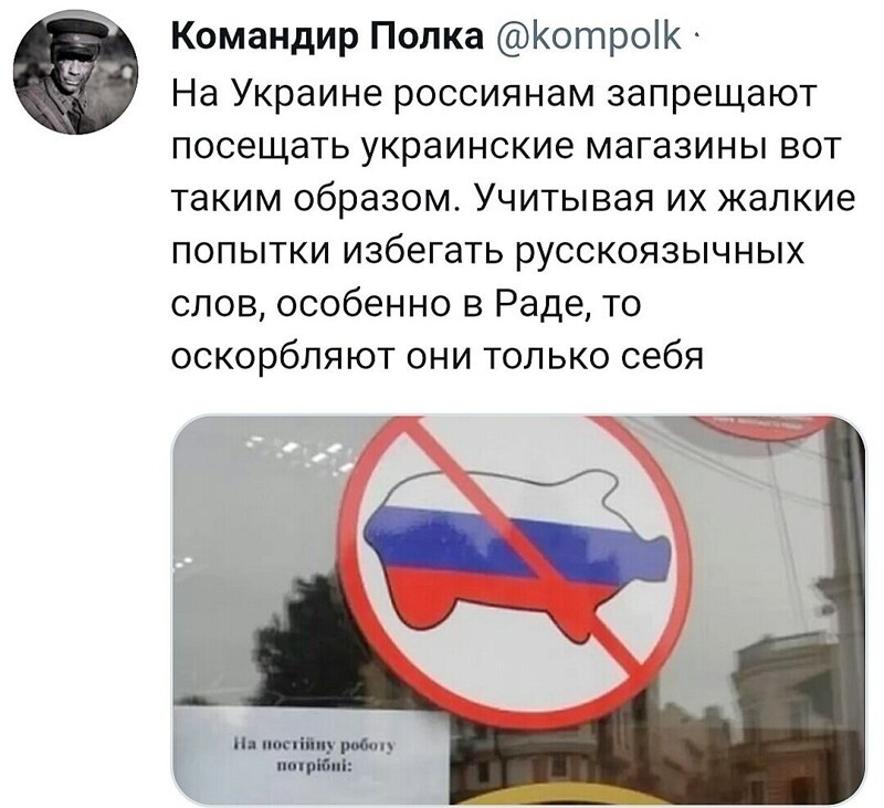 О политике и не только