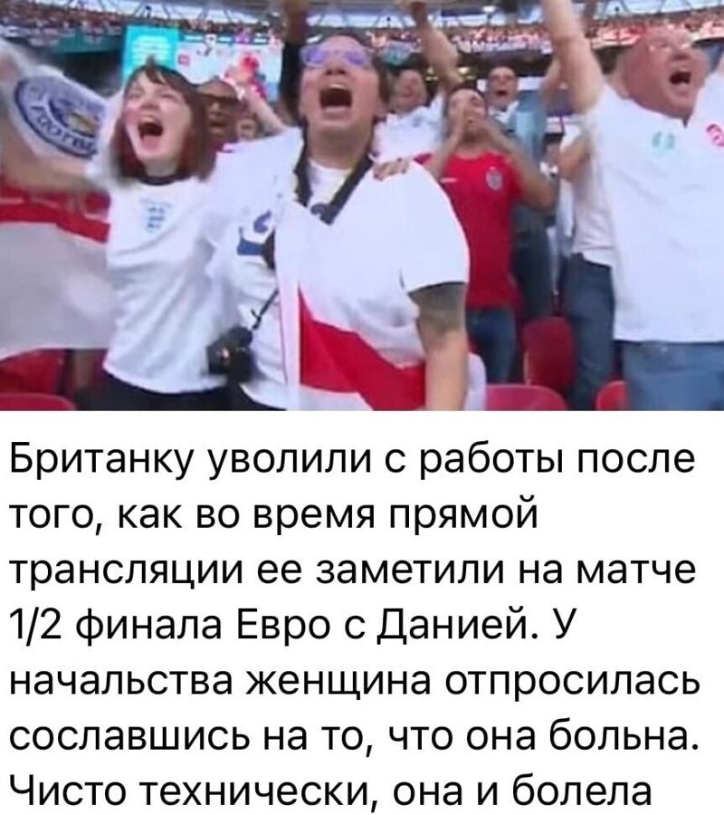 О политике и не только