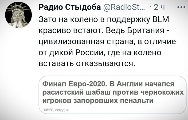 О политике и не только