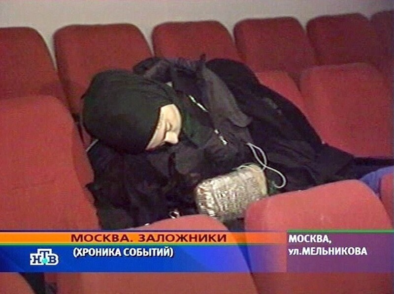 Когда они пришли