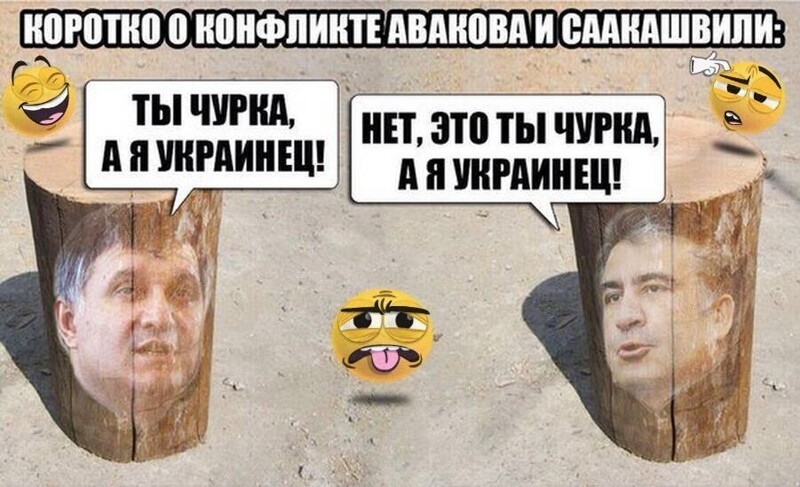 Бе-бе-бе ... )))