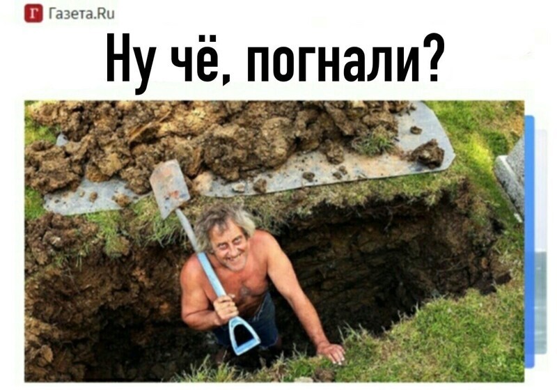О политике и не только