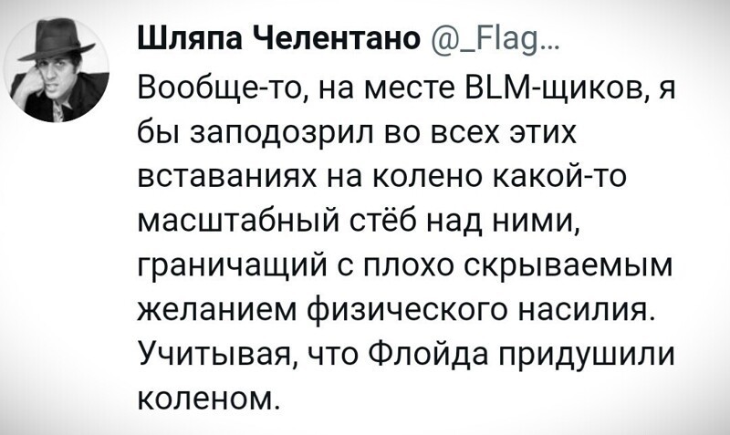 О политике и не только