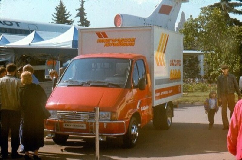 ГАЗель 33022 на ВДНХ, 1994 год
