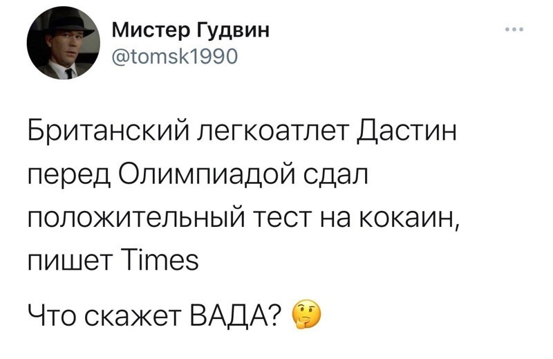 О политике и не только