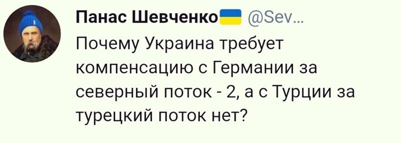 О политике и не только