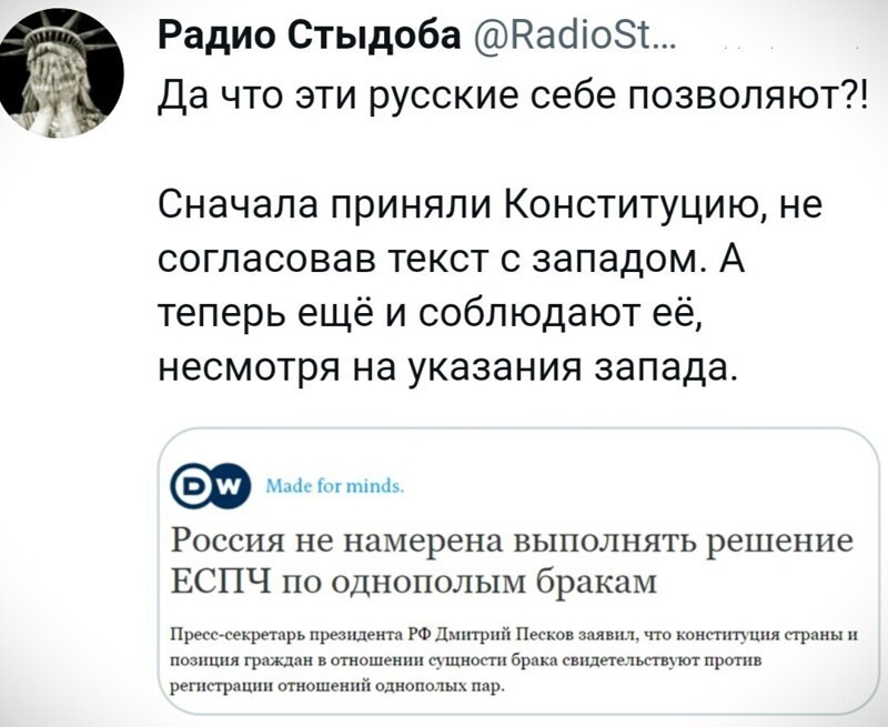 О политике и не только