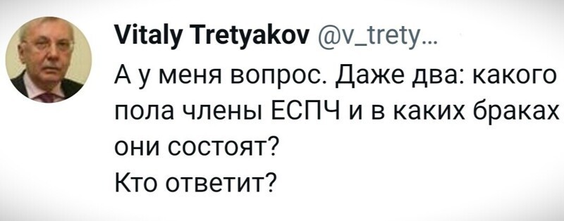 О политике и не только