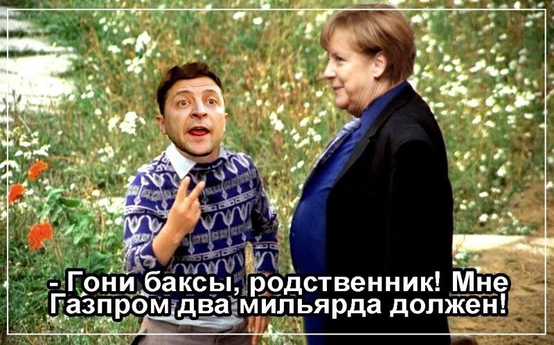 О политике и не только