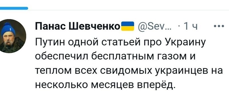 О политике и не только