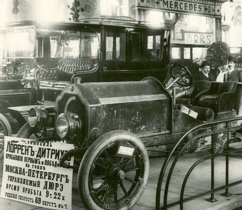 Та самая Антилопа-Гну! Гоночный автомобиль фирмы Лоррен-Дитрих. Первая Международная автомобильная выставка в Михайловском манеже, 1907 год