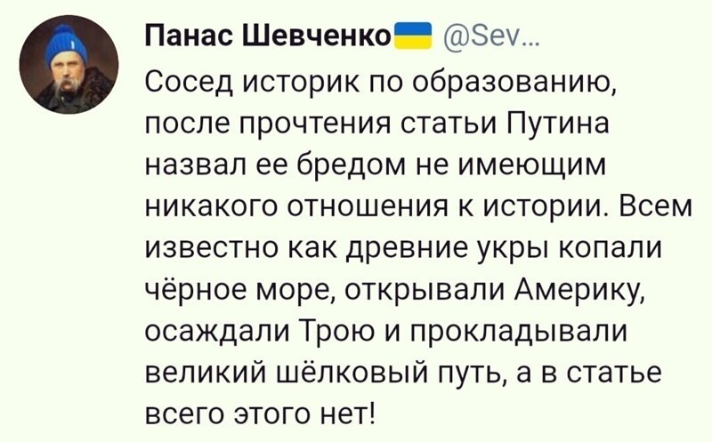 О политике и не только