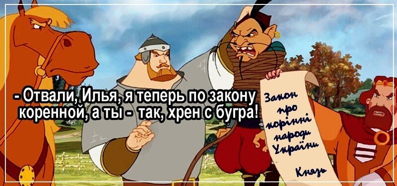 О политике и не только
