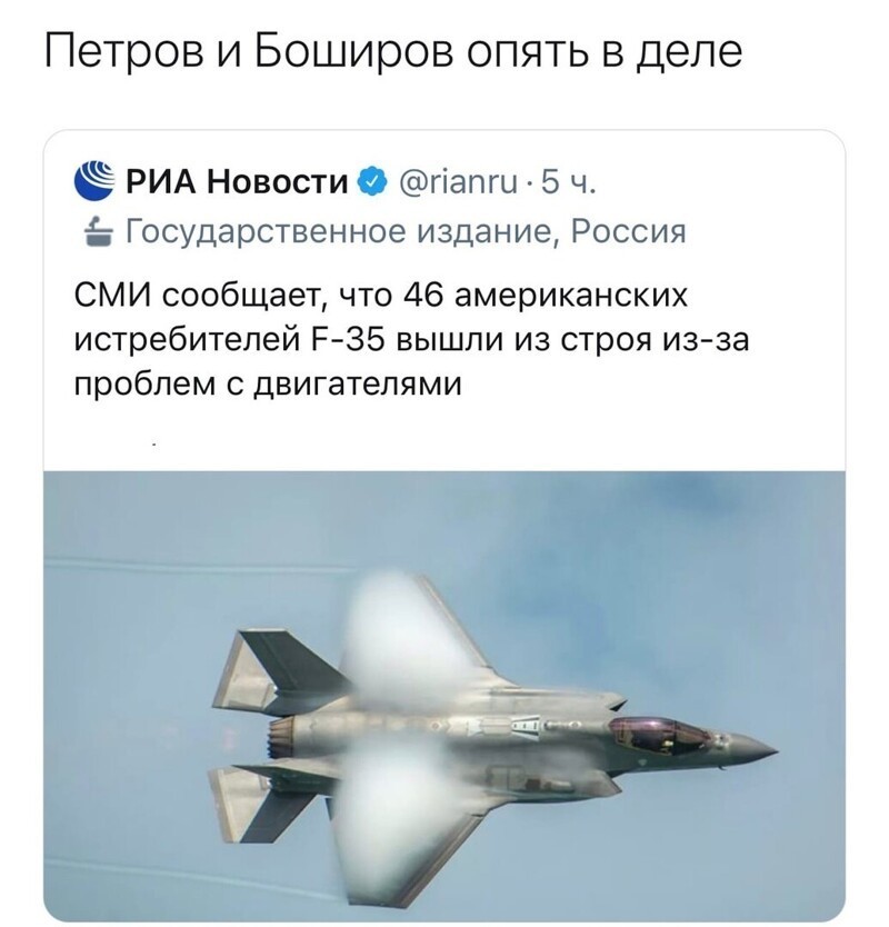 О политике и не только