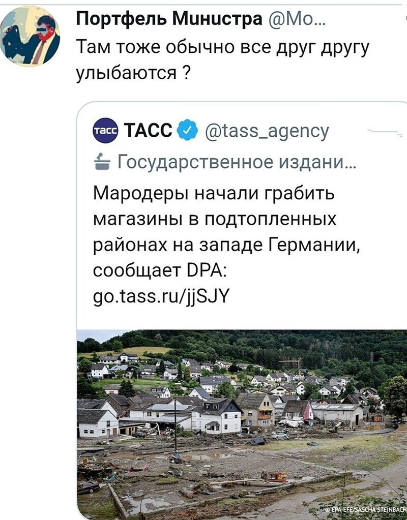О политике и не только