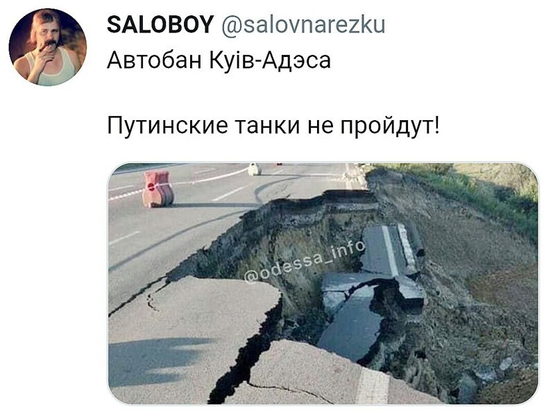О политике и не только
