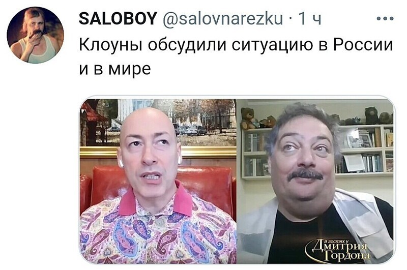 О политике и не только