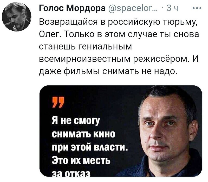 О политике и не только
