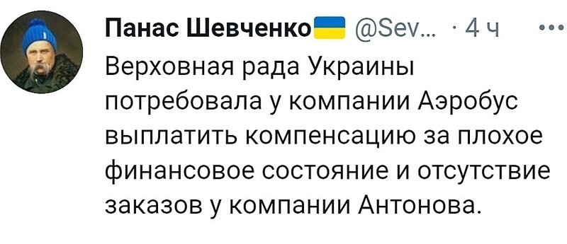 О политике и не только