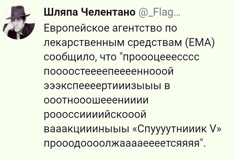 О политике и не только
