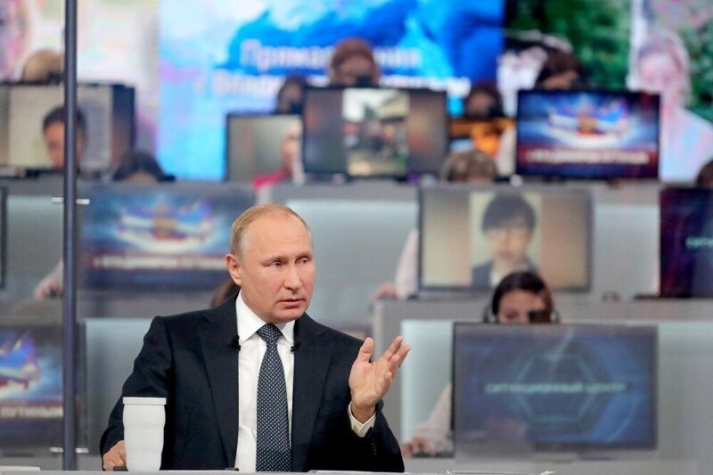 Открытое письмо к В. В. путину