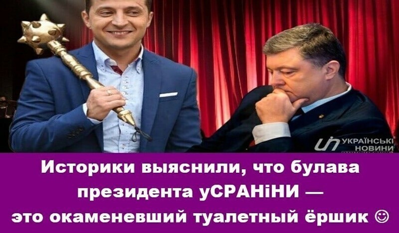 О политике и не только