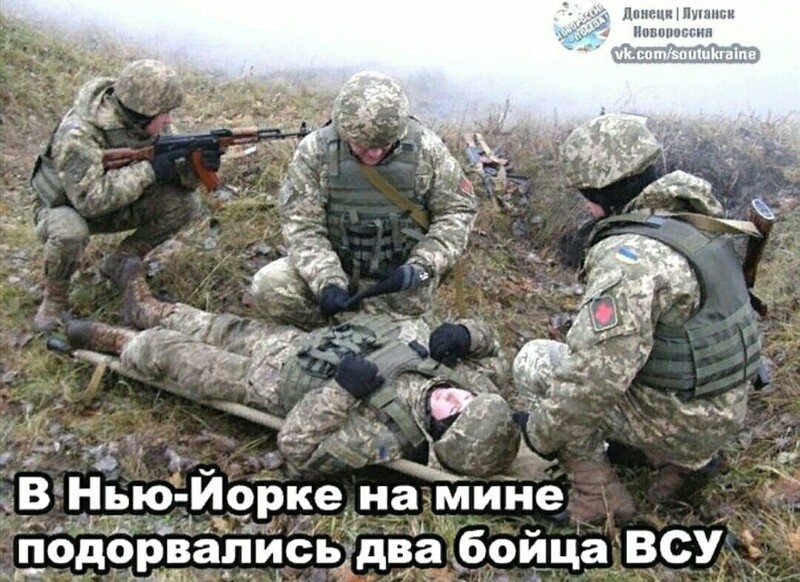 О политике и не только