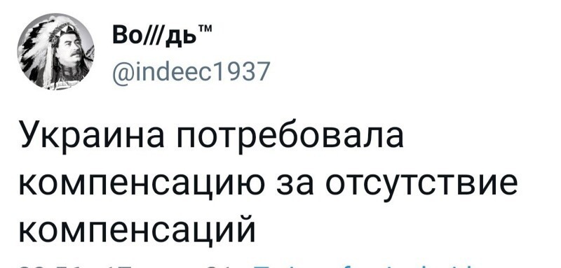 О политике и не только