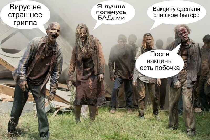 О политике и не только