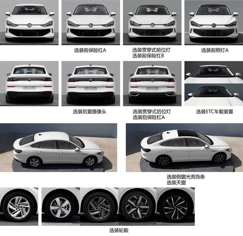 Автомобили, о которых Вы не слышали: Volkswagen Lamando — "Джокер" китайского рынка