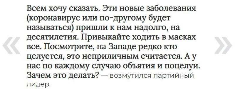 Жириновский заявил о грядущем ужесточении наказания для непривитых