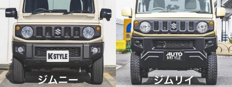 «Пересадка лица»: японцы научились стилизовать фургончики Suzuki Every под новый Jimny