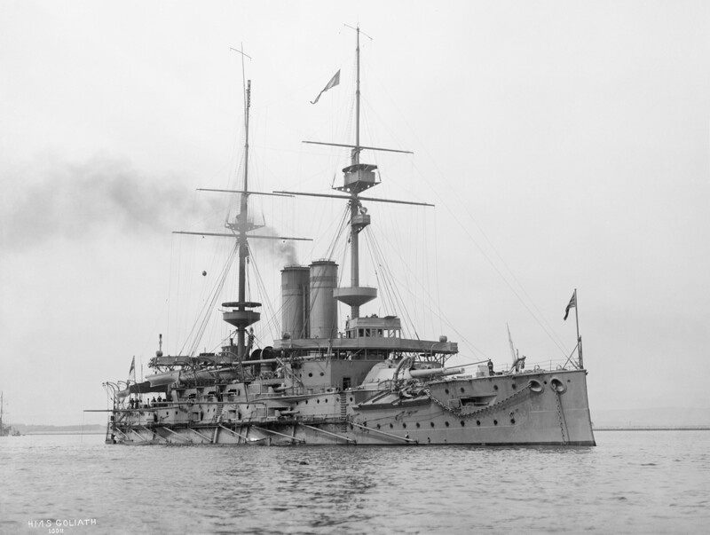 Как скромно вооружённый эсминец потопил большой британский броненосец? Занятный факт Первой мировой