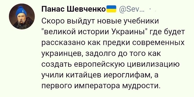 О политике и не только