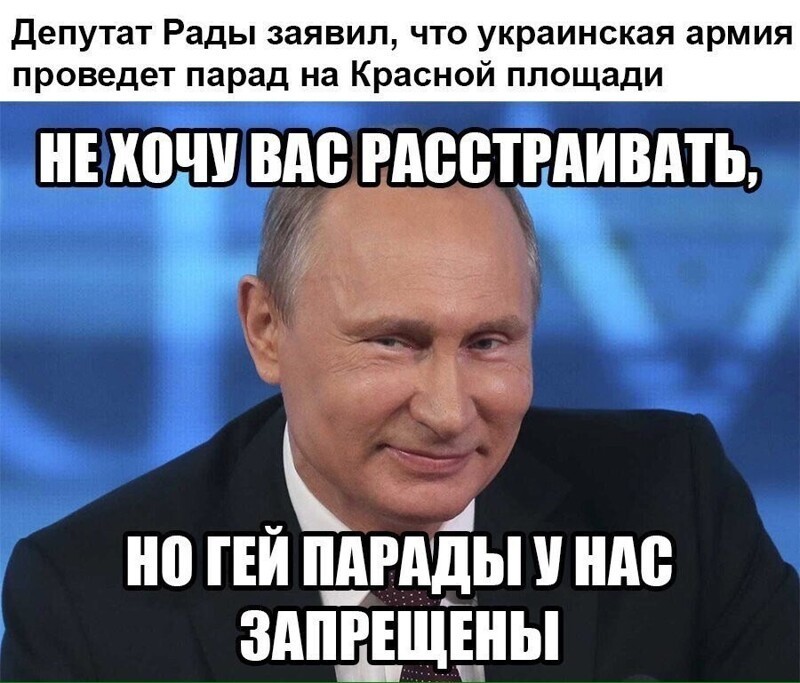 О политике и не только
