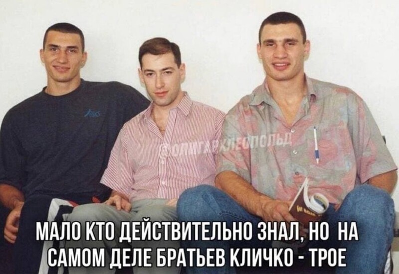 О политике и не только