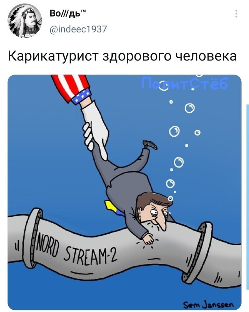 О политике и не только