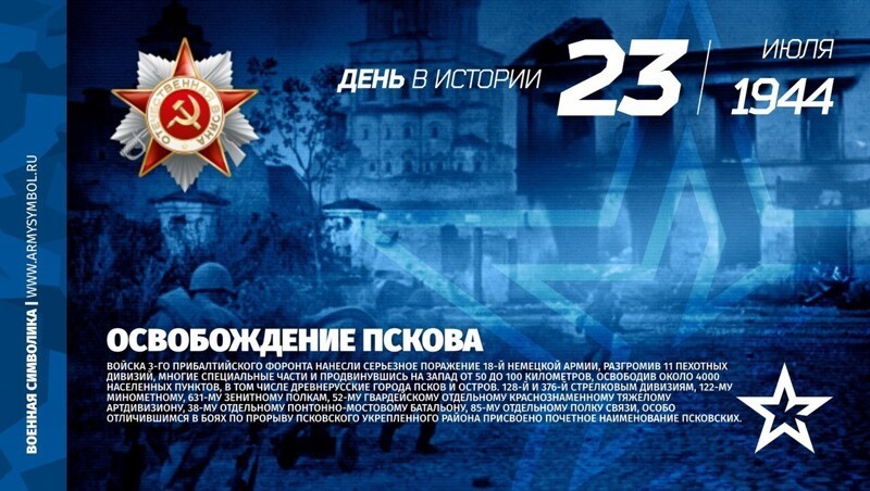 О политике и не только