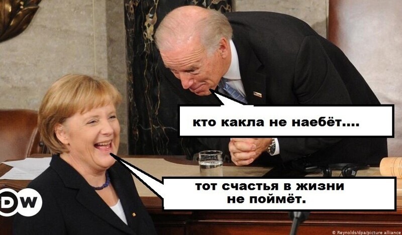 О политике и не только