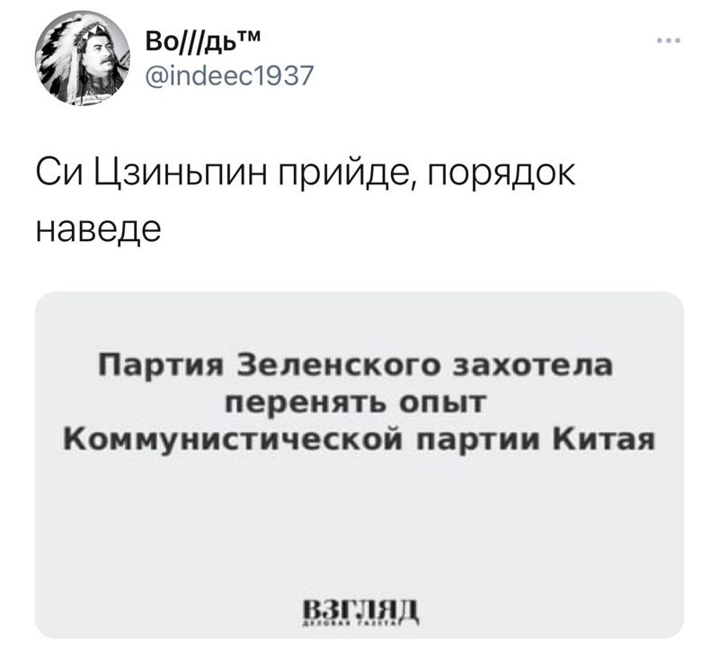 О политике и не только