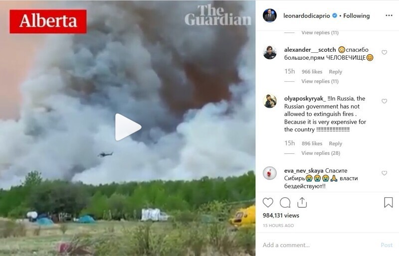 "Я отвечу на понятном тебе языке": Лебедева, пошутившего о пожарах в Якутии, послали на три буквы