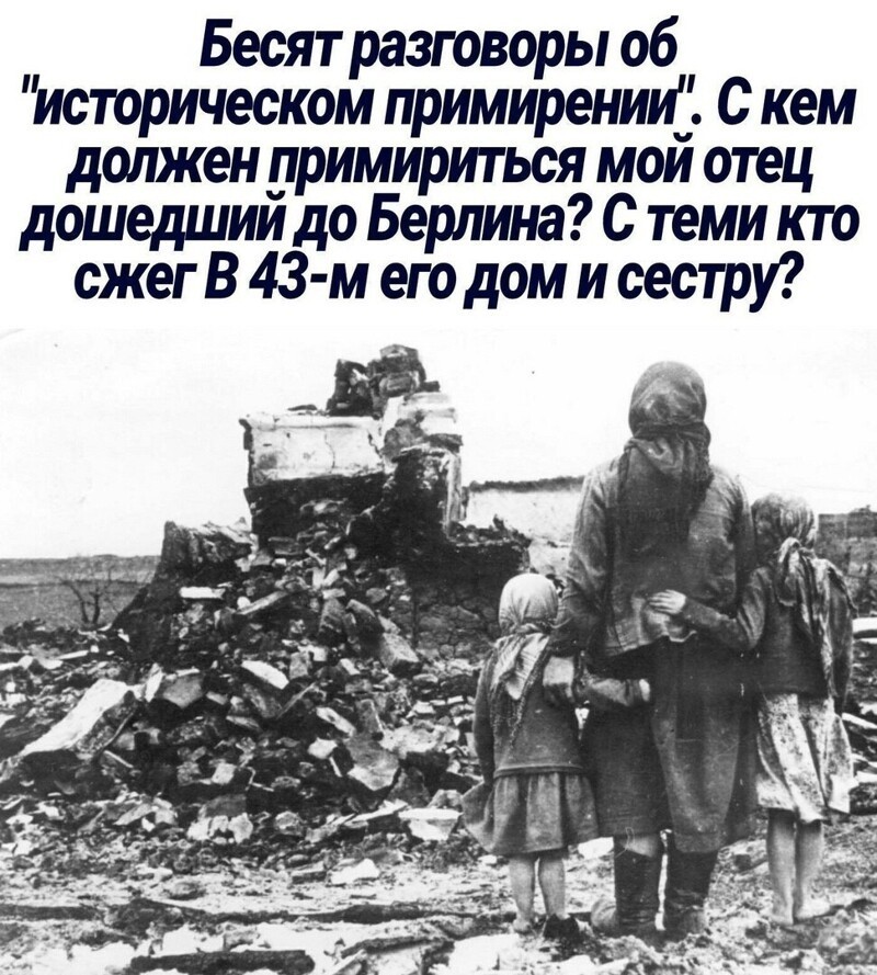 О политике и не только