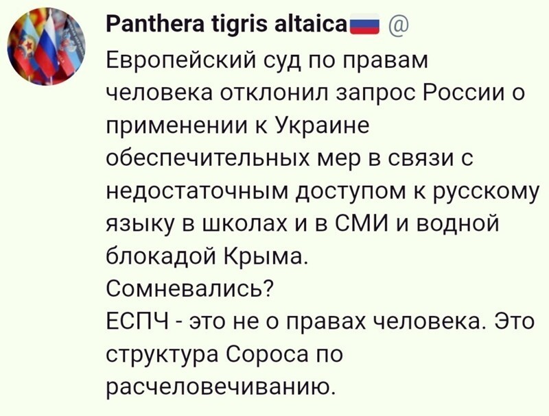 О политике и не только