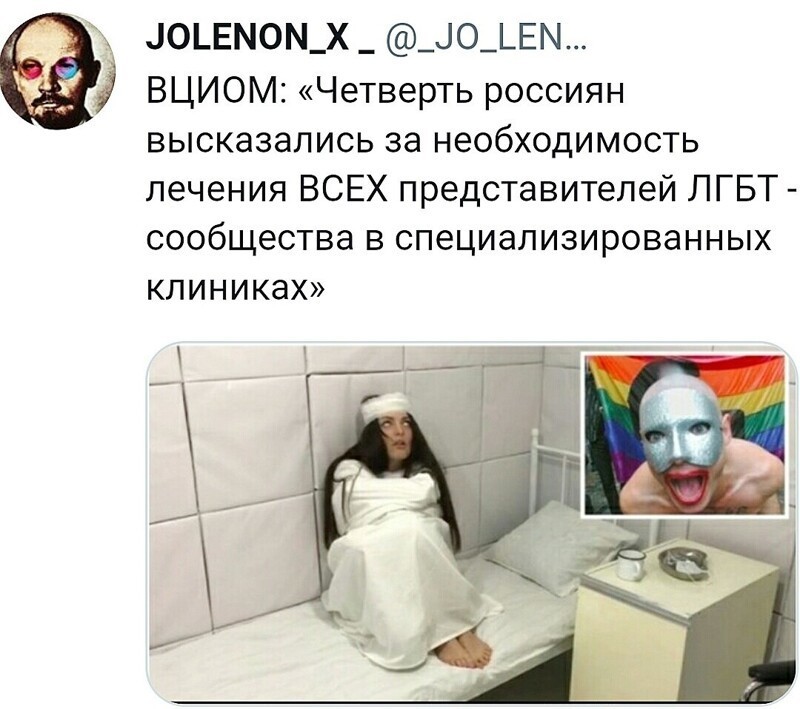 О политике и не только