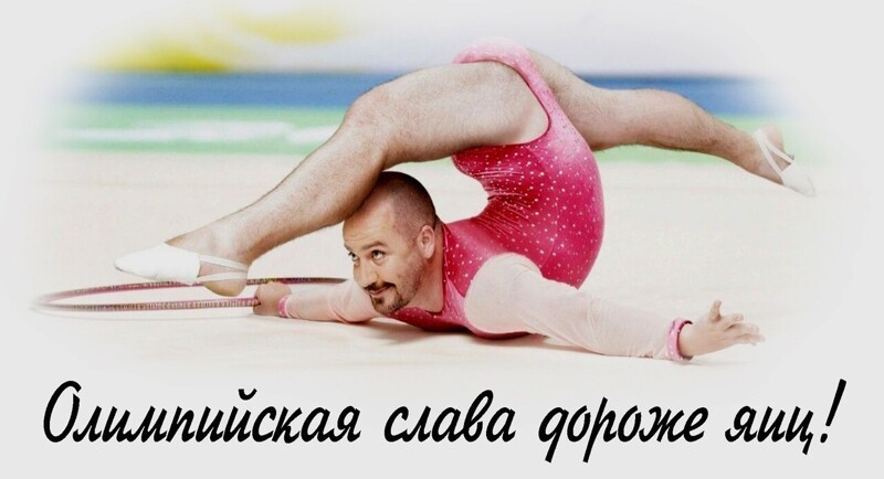 О политике и не только