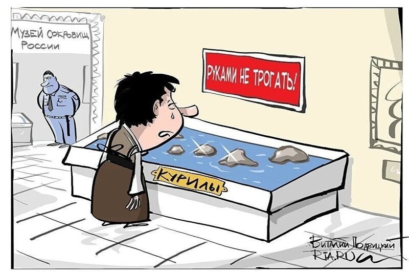 О политике и не только