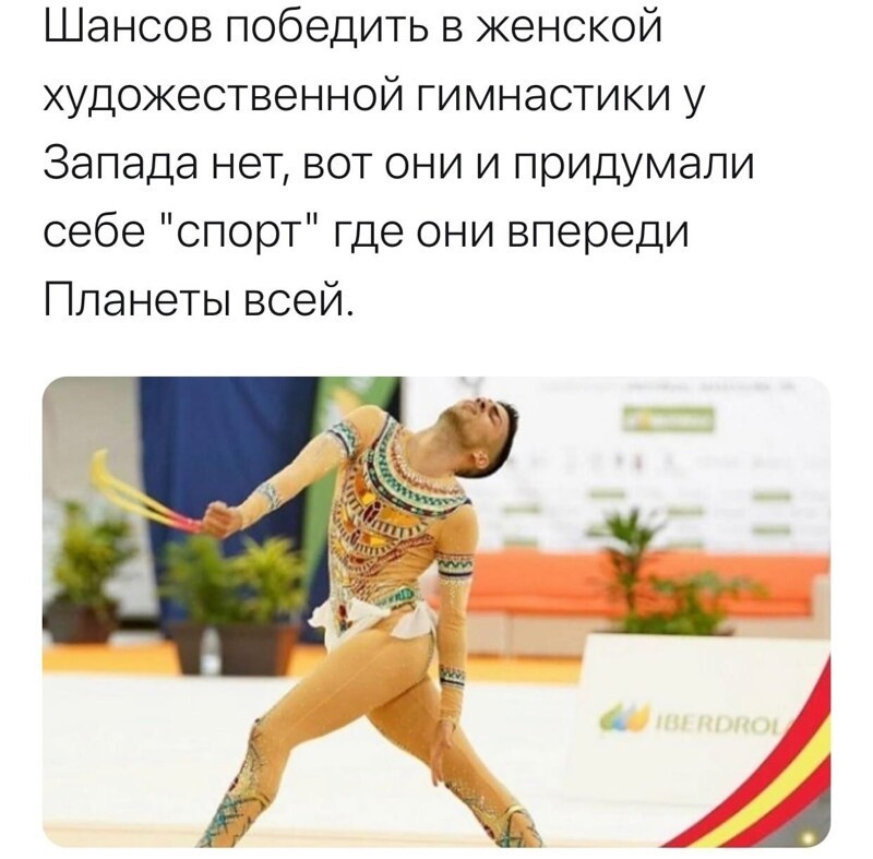 О политике и не только