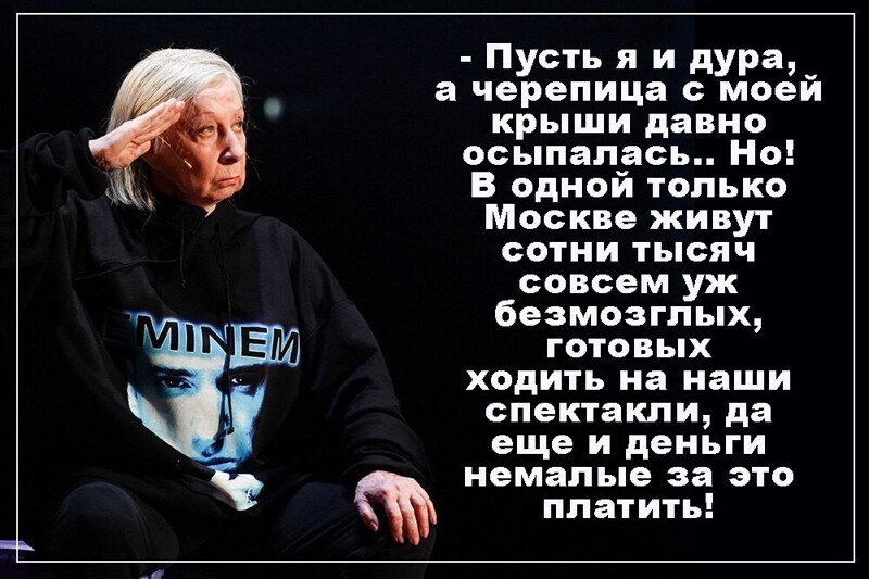 О политике и не только